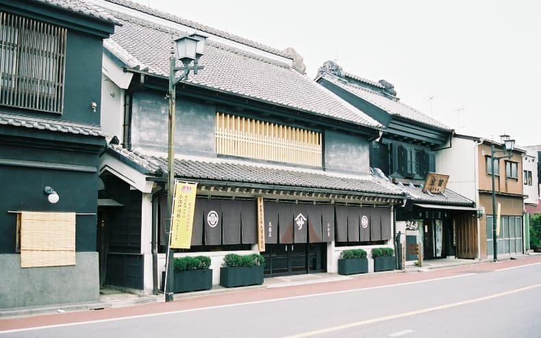 重要文化財 大沢家住宅保存修理工事