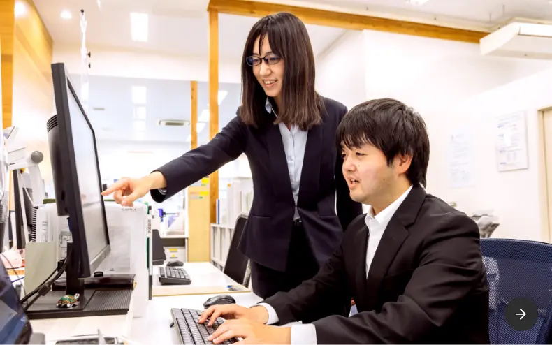 働き方の基本姿勢のイメージ